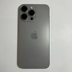 【美品】iPhone 15 pro max｜256GB｜SIMフリー