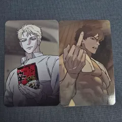 コードネームVERY NICEスターMOFUNコットン先着順トレカコードアナ