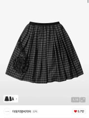 B. PRIMROSE SKIRT - メルカリ