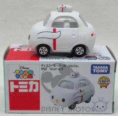 はつゆめトミカ】日産 マーチ - メルカリ