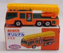 ☆トミカダンディ DT-005 三菱キャンター スカイマスター 高所作業車