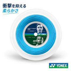 NEW】ヨネックス ポリツアー エア 200m ロールガット PTA125R2 スカイ 