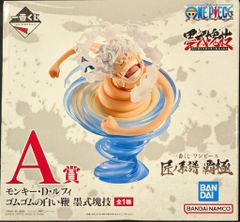 BANDAI SPIRITS 이치 반 쿠지 원피스 장인계보