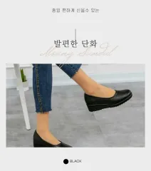 韓国製 レディース靴 厚底靴 (ブラック) 新品