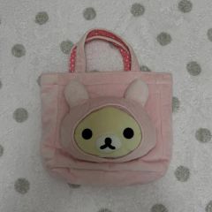 コリラックマ リラックマはきぐるみなんです 寝袋ぬいぐるみ