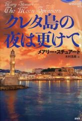 Reバース バレンタイン 有希　SP　サイン SP バレンタイン 有希（サイン入り） 販売 | TVアニメ『時々ボソッと