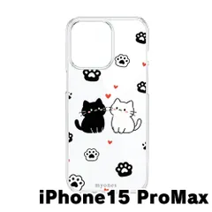 【新品未使用】iPhone15 Pro Max 2023? クリア ハードケース (猫と肉球) 猫 肉球 かわいい 白猫 黒猫 イラスト韓国 cl-cat8-ip15promax-450