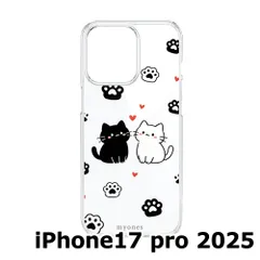 【新品未使用】iPhone17 pro 2025 クリア ハードケース (猫と肉球) 猫 肉球 かわいい 白猫 黒猫 イラスト韓国 cl-cat8-ip17pro-450
