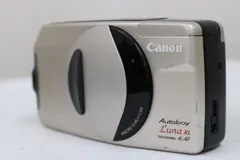2026年最新】autoboy luna xlの人気アイテム - メルカリ