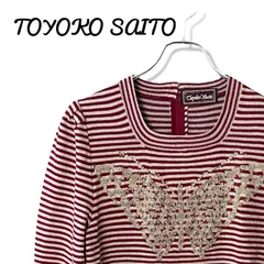 TOYOKO SAITO 斉藤都世子 レッド レディース トップス 長袖 ニット セーター 蝶 ボーダー ラメ【Mサイズ相当】205TYのサムネイル