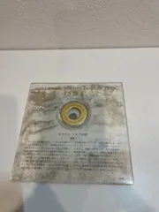 【希少】15世紀 オスマン・トルコ帝国 銀貨 フランクリンミント アンティークのサムネイル