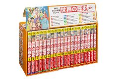 角川まんが学習シリーズ世界の歴史全20巻 箱付き - メルカリ