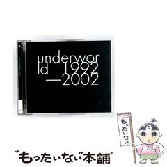 【中古】 上山藩と幕末、その周辺 増補改訂版 / 岩井哲 中古】 上山藩と幕末、その周辺 増補改訂版 / 岩井哲 / - メルカリ