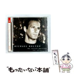 激レア 血しぶきホラーの世界 ルイスとロメロのスプラッター映画 血しぶきホラーの世界ルイスとロメロのスプラッター映画 - メルカリ