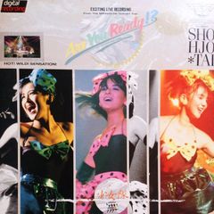高校生制服対抗ダンス甲子園・LL BROTHERS レアビデオ3巻 - メルカリ