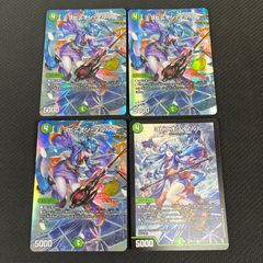ヨビニオンマルル 4枚セット - メルカリ
