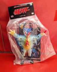 60L0515-03ウルトラマン超闘士激伝 闘士ゼットン ユタカ - メルカリ