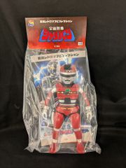 メディコムトイ 東映レトロソフビコレクション シャリバン - メルカリ