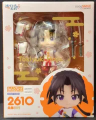 グッドスマイルカンパニー ねんどろいど 北条時行 2610