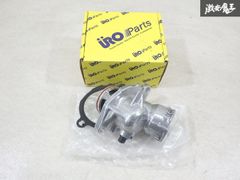 スーパータイガー X40 未使用 Super Tiger 模型 エンジン 赤箱 - メルカリ