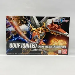 2026年最新】HG 1/144 グフイグナイテッド ハイネ・ヴェステンフルス