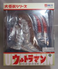 エクスプラス 大怪獣シリーズ 少年リック限定 オクスター 激闘カラー