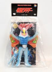 ベアモデル マジンガーコレクション ガンビーナM5 限定カラー 未開封品