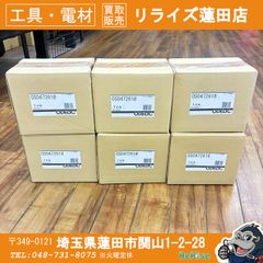 LZD-93499NWB 4セット LZD-93560 NWW 1セット - メルカリ