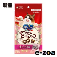 unicharm（ユニ・チャーム） 銀のスプーン おやつ お魚味クリームどーにゃつ まぐろ味  成猫/ドライ/6g×4袋 銀のスプーン おやつ お魚味クリームどーにゃつ まぐろ味 24g (2646844)