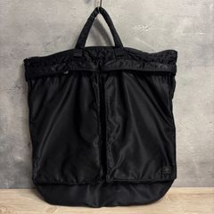 PORTER ポーター 2WAY ビジネスバッグ ブリーフケース ショルダー