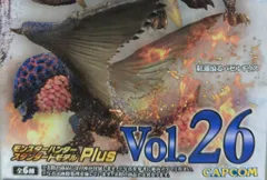 カプコン カプコンフィギュアビルダー スタンダードモデル Plus Vol.26 モンスターハンター 紅蓮滾るバゼルギウス