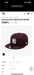 新品 NEW ERA ニューエラ MLB NY キャップ 60 6 マルーン フィッテドキャップ 7 5/8