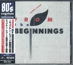 CD Various From The Beginnings キャプテン・レコード初期作品集 CDSOL2056 	SOLID 未開封 /00110