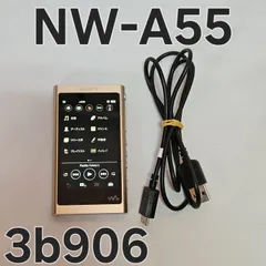 2026年最新】NW-A55 (N) [16GB ペールゴールド]の人気アイテム - メルカリ
