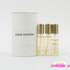 ヴィトン LV ウール・ダプサンス 香水 リフィル レフィル トラベル