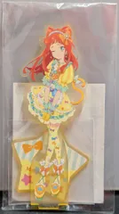 2026年最新】メルティイエローベルの人気アイテム - メルカリ