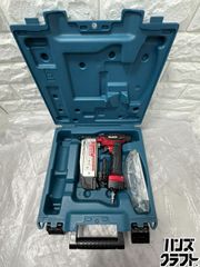 値下げしました！【中古】ハイコーキ HiKOKI 日立工機 H45MEY ハンマ【ハンズクラフト佐賀】 ハンマ：H45MEY