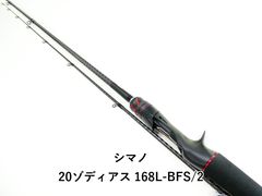 スクイッドマニア ワイルドチェイス 3.5寸 (01-9104400011) - メルカリ