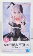 BANDAI SPIRITS GLITTER&GLAMOURS 때때로 보소와 러시아어로 데레하는 옆의 아리아씨 아리아 토끼 ver.