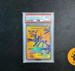 ポケモンカード ピカチュウ&ゼクロム GX psa10 出品