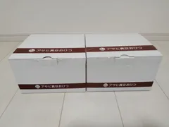 【新品未使用品・2個セット】アサヒ軽金属 アサヒ真空おひつ 食品保存容器のサムネイル