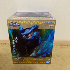 モンスターハンター 鎮座獣 ナルガクルガ～漆黒の影～