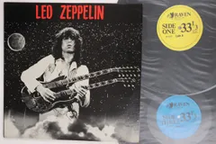 2discs LP Led Zeppelin Live At Knebworth August 4, 1979 Part 1