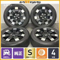 【バナナ苫小牧】 三菱デリカD5純正ホイール＆いぼ付 YOKOHAMA GEOLANDAR 225/55R18 ホイール付 2022年製 4本セット 三菱（MITSUBISHI） 中古 18インチ タイヤ&ホイール 4本セット