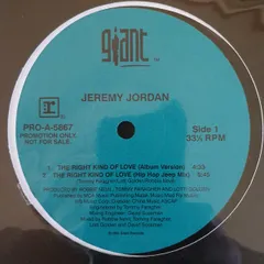 12” Jeremy Jordan The Right Kind Of Love PROA5867PROMO Giant Records /00250