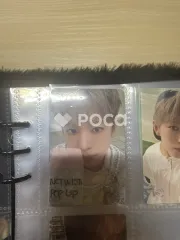 NCT ユウシ NCT WISH POP UP [FIND YOUR COLOR] COLOR FRAGRANCE SET