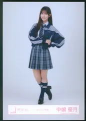 櫻坂46 2026年新春アイテム 中嶋優月 スタイリング制服 ヒキ