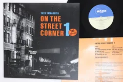 山下達郎 ON THE STREET CORNER RAL-6501 初回LP Amazon.co.jp: ON THE STREET CORNER 1 - 山下達郎: ミュージック