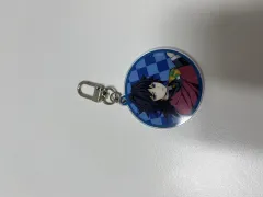 義勇キーホルダー