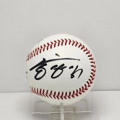 村上宗隆 直筆サイン入り試合球 サインボール NPB 統一球 - メルカリ